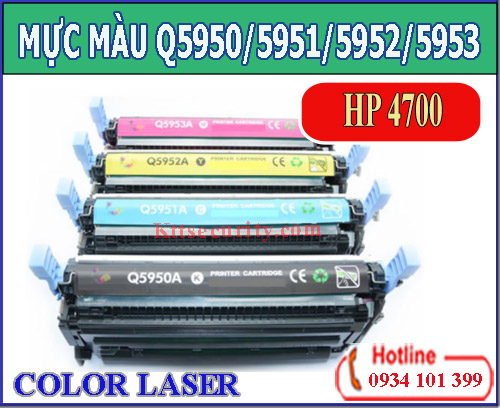 muc-laser-hp-Q5950-Q5951-Q5952-Q5953